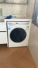 海尔（Haier）10kg全自动滚筒洗衣机大容量超薄洗衣机洗烘一体机一级能效节能除菌螨Leader 以旧换新国家补贴20% 【冰雪白】洗烘+1.1高洗净比+蒸汽除菌+六维减震 实拍图