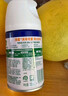 滴露（Dettol）消毒喷雾454ml鞋子除臭杀菌喷雾除臭喷雾厕所马桶消毒铃兰甲流感 实拍图