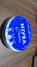 妮维雅（NIVEA） 蓝罐多效润肤霜滋润保湿补水乳液面霜脸部手部身体适用 男女通用润肤霜150ml*2-原装进口 实拍图
