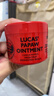 lucas' papaw remedies澳洲lucas木瓜膏75g 唇膜去死皮淡化唇纹原装正品进口润唇膏夜用 实拍图