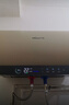 万和（Vanward）【恒净Q8】电热水器60升内胆免清洗3300W速热一级能效终身免换镁棒水电分离储水式性价比上门安装 实拍图