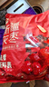 西域美农一级灰枣2500g 新疆若羌灰枣5斤量贩装 自然吊干免洗新疆小红枣 实拍图