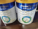美素佳儿（Friso）皇家婴儿配方奶粉1段（0-6个月婴儿适用）800克 乳铁蛋白 新国标 实拍图