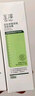 玉泽（Dr.Yu）皮肤屏障调理洁面凝露150ml（氨基酸洗面奶男女温和不紧绷） 实拍图
