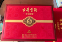 古井贡酒 年份原浆古5 浓香型白酒 50度 500ml*2瓶 礼盒装 实拍图