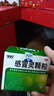 999三九感冒灵颗粒10g*9袋6盒装感冒药解热镇痛用于感冒引起的头痛发热鼻塞流涕咽痛缓解感冒症状 实拍图