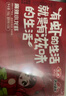 洪湖诱惑麻辣小龙虾均级3-5钱/只 700克*4盒 25年新虾 实拍图