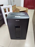 得力碎纸机 办公5级保密商务碎纸机 单次碎纸8张 23L可视大容量文件A4家用粉碎机  GA510 实拍图