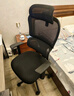 西昊M56二代 人体工学椅办公椅电脑椅子人工力学座椅升降扶手国家补贴 实拍图
