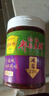 鹃城牌（juanchengpai）【减盐25%新品】零添加减盐豆瓣酱600g 实拍图
