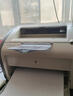 【二手9成新】惠普1020打印机 选配小白盒可手机无线WIFI微信黑白激光打印机 1606办公家用 1020Plus标配【配一支易加粉硒鼓+1瓶碳粉】 实拍图