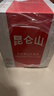 昆仑山矿泉水 饮用天然弱碱性 1.5L*12瓶 高端整箱装 加多宝出品 实拍图