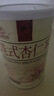有机厨坊台湾 港式杏仁茶 杏仁粉 600克 南杏仁粉 早餐谷物冲饮品 实拍图