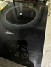 美的（Midea）家用电磁炉电陶炉电池炉2200W大功率猛火新型电磁灶一体微晶面板爆炒炒菜智能定时火锅炉MC-22MB06 实拍图