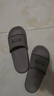 奥康（Aokang）踩屎感拖鞋男士夏季室内家居家用浴室洗澡防滑厚底eva防臭凉拖鞋 实拍图