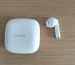 华为长续航蓝牙耳机 FreeBuds SE 2无线耳机 40小时长续航 快速充电 蓝牙5.3适用于苹果/安卓手机 白 实拍图