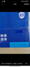 三元【新鲜日期】极致全脂纯牛奶整箱250ml*16盒3.6g乳蛋白 礼盒装 实拍图