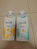 潘婷氨基酸洗发水丝质顺滑750G洗发水洗头膏男女通用 实拍图