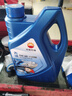 昆仑（KunLun）中国石油先进5W-40 SP/A3B4全合成机油4L（汽柴通用 京东养车） 实拍图