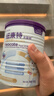 纽康特太益启HMO深度水解乳清蛋白配方粉 0-12个月适用400g 实拍图