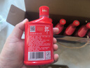 郎酒 小郎酒飞扬版 浓酱兼香型白酒 45度100ml*6瓶整箱 口粮小酒 实拍图