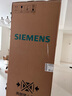 西门子（SIEMENS）504L无界平嵌法式多门双循环冰箱高配机皇 超薄嵌入式零嵌 国家补贴四开门 钢化玻璃KF89BEA63C 实拍图