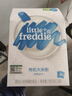 小皮（Little Freddie）有机原味高铁大米粉160g*1盒宝宝辅食婴儿营养低敏米糊米粉6个月 实拍图