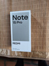 小米（MI）REDMI Note15 Pro 天玑7400-Ultra 7000mAh 龙晶玻璃十倍抗摔 IP68 8+256 子夜黑 红米 5G手机 实拍图