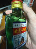 正宗北京二锅头小瓶清香型白酒粮食酒口粮酒 56度100mL1瓶 实拍图