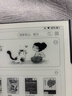 汉王（Hanvon）【新品】手写电纸本N10Pro二代10.3英寸电子书阅读器墨水屏电纸书笔记本智能办公本平板电脑128G 实拍图