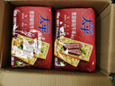 太平苏打饼干 黑胡椒和牛味400g低糖易消化含膳食纤维 零食早餐下午茶 实拍图