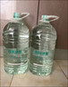 恒大冰泉 长白山饮用天然低钠矿泉水4L*4桶泡茶露营整箱装桶装水热门商品 实拍图