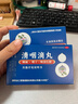 5盒装 达仁堂 清咽滴丸 20mg*50丸疏风清热解毒利咽风热喉痹咽痛口咽部红肿急性咽炎 实拍图