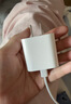 Apple/苹果 20W USB-C充电器  type-c充电器苹果手机充电器原装手机快充头 苹果17手机充电器 实拍图