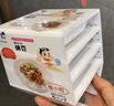 喜代美 山大纳豆 北海道极小粒 日本进口 健康轻食 日式料理 40g*4盒 实拍图