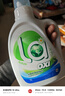 威露士la有氧洗衣液松木香4斤组合装（瓶1L+补充袋装500ml*2）除菌除螨 实拍图