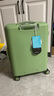 爱可乐（Echolac）拉杆箱万向轮旅行箱时尚登机箱行李箱密码箱可拓展PW005绿色20吋 实拍图
