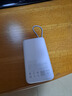 小米（MI）【3C认证】小米充电宝 自带线 快充版 20000 33W 浅灰色 可上飞机/火车 可充手机平板笔记本耳机 实拍图