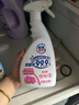 倔强尾巴宠物除臭剂99.9%除菌率 水蜜桃500ml持久祛味猫狗尿臭便臭克星 实拍图