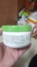 丝塔芙大白罐250g保湿面霜 “宝宝树”推荐 不含烟酰胺身体乳温和保湿 实拍图