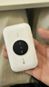 TCL随身wifi三网通用免插卡无线wifi6车载4G路由器随身便携无限制移动联通电信全国通用2025款5GXY15B 【升级充电款】3000毫安大电池超长续航 不限速不虚标月享1500G流量 实拍图