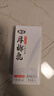 椰谷（YEGU）厚椰乳1L*1盒厚椰奶浓椰汁咖啡伴侣DIY调饮品生椰乳椰浆家用原料 实拍图
