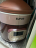 苏泊尔（SUPOR）电炖锅 电炖盅 煲汤锅炖汤锅 电煮锅 燕窝炖盅 煮粥神器 电砂锅 5L家用陶瓷内胆DG50YC806多功能锅 实拍图