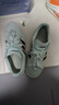 adidas「面包鞋」GRAND COURT BASE 00s休闲低帮板鞋男女阿迪达斯 薄荷绿/黑色/汉玉白   43 实拍图