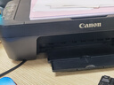 佳能（Canon）E478 微信远程学生家用彩色喷墨多功能一体机 打印/复印/扫描 手机无线WiFi  实拍图