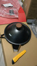 三禾钛铁不粘炒锅无涂层炒菜锅铁锅轻量燃气灶炒锅30cm 实拍图