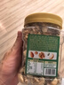 三只松鼠每日坚果400g/罐 混合坚果炒货干果仁核桃腰果休闲零食 团购送礼 实拍图