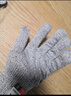 铸固 防割手套 劳保5级防刀切割刺不锈钢丝工作防护耐磨铁手套 实拍图