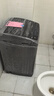 TCL 8公斤小型波轮洗衣机全自动家用 L2R大容量一级能效 家电国家补贴以旧换新 送装一体B80L2R 实拍图