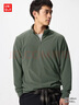 优衣库男装柔滑弹力摇粒绒半拉链套头衫/长袖25秋冬新款481184 54 绿色 L /175/100A 实拍图